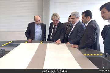 Travel of the High-level Science and Technology Delegation of the Islamic Republic of Iran to Austri