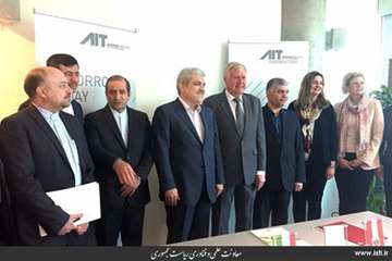 Travel of the High-level Science and Technology Delegation of the Islamic Republic of Iran to Austri